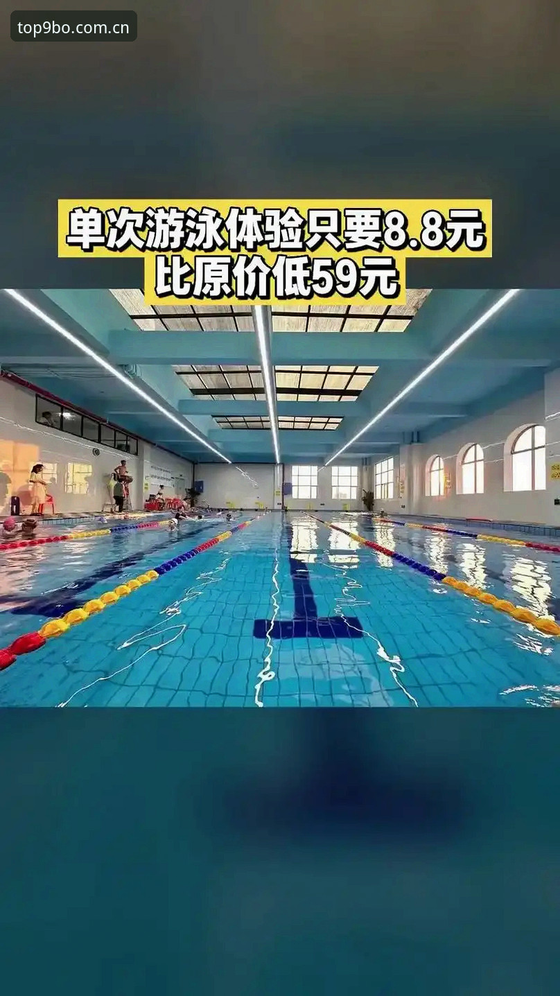 博体育新版优化 9博体育平台2025版优化最新动态:新版V3全面升级,数据加载与多端体验革新