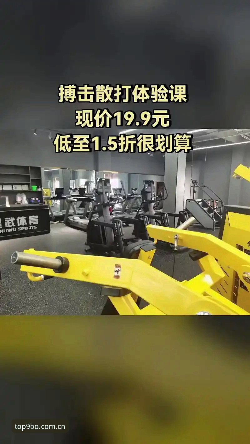 博体育安卓兼容 9博体育平台安卓兼容性深度评测:2025版入口变更与v2.5.2版本体验报告