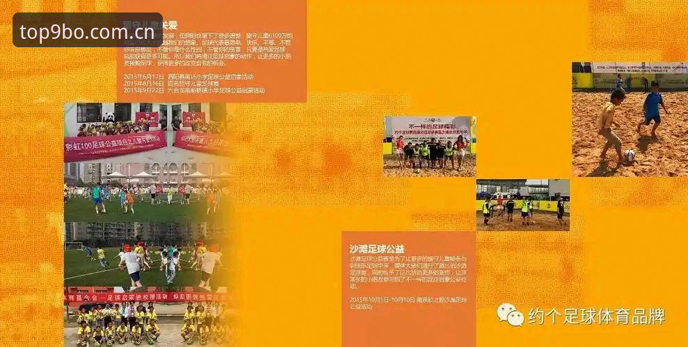 博体育登录失败攻略 博体育登录失败攻略完整指南:从根源解决访问难题