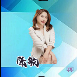 陈敏