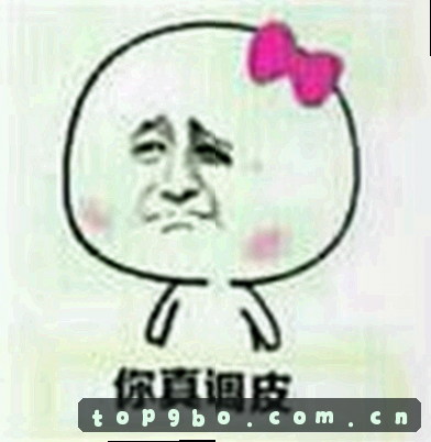 王磊